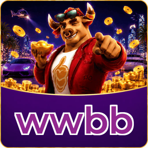 wwbb VIP Program Logo