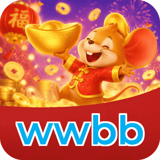 wwbb Logo Oficial